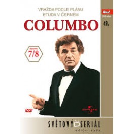 Columbo 7/8 DVD