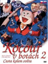 Kocour v botách 2 DVD