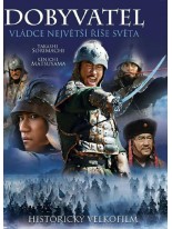 Dobyvatel DVD