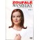 Zoufalé manželky 1. séria disk 3 DVD