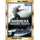 Americká námořní pěchota ve 2. světové válce - 2. DVD