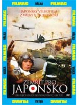 Zemřít pro Japonsko - DVD