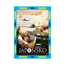 Zemř&iacute;t pro Japonsko - DVD