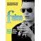 Falco DVD