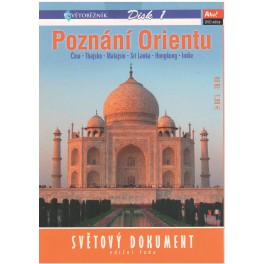Světoběžník 1: Poznání Orientu DVD