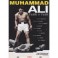 Muhammad Ali Tváří v tvář DVD