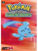 Pokemon Gallactic Battles 7. 2 disk DVD