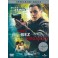 Agent bez minulosti DVD