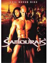 Samourais DVD