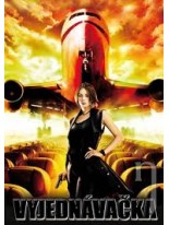 Vyjedn&aacute;vačka DVD