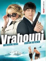 Vrahouni DVD