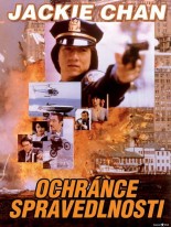 Ochránce spravedlnosti DVD