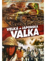Velká japonská válka DVD