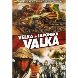 Velká japonská válka DVD