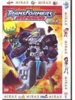 Transformers Armada 5 DVD