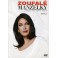 Zoufalé manželky 1. séria disk 5 DVD