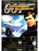 V tajnej službe jej veličenstva DVD