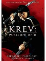 Krev: Posledn&iacute; up&iacute;r DVD