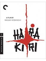 Hara Kiri DVD