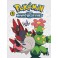 Pokémon BW Rival Destinies 1 DVD