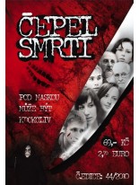 Čepel smrti DVD