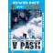 V pasti DVD