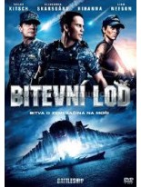 Bitevní loď DVD