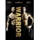 Warrior DVD