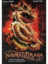 Návrat draka DVD