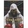 Sonny Liston: Ťežká váha DVD