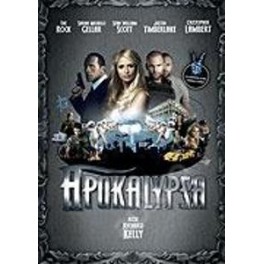 Apokalypsa DVD