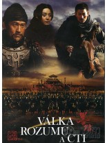 Válka rozumu a cti DVD /Bazár/