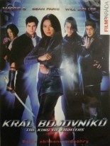 Kr&aacute;ľ bojovn&iacute;ků DVD