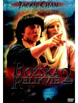 Božsk&aacute; relikvie 2 DVD
