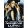 Arsene Lupin DVD