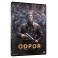 Odpor DVD