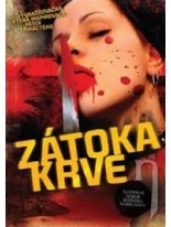 Zátoka krve DVD