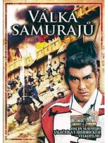 Válka samurajů DVD