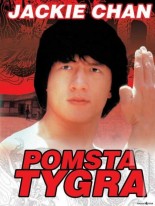 Pomsta tygra DVD