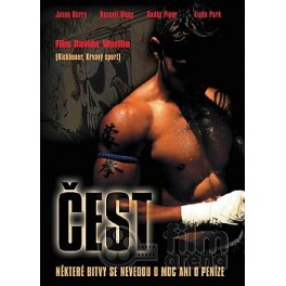 Čest DVD /Baz&aacute;r/