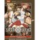 Bible Black DVD