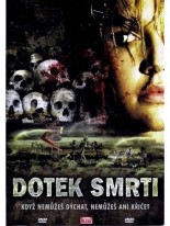 Dotek smrti DVD