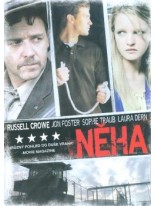 Neha DVD