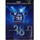 38 - FILMOV&Aacute; POCTA HOKEJOVEJ LEGENDE DVD