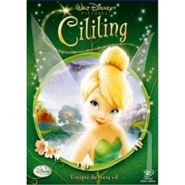 Cililing DVD