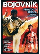 Bojovn&iacute;k DVD