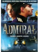 Admiral DVD