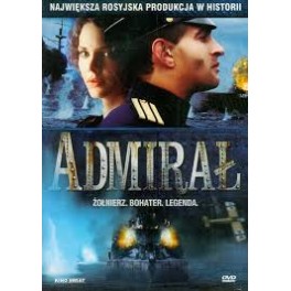 Admiral DVD