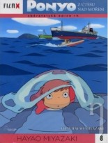 Ponyo DVD