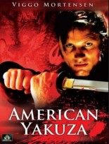 American Yakuza DVD